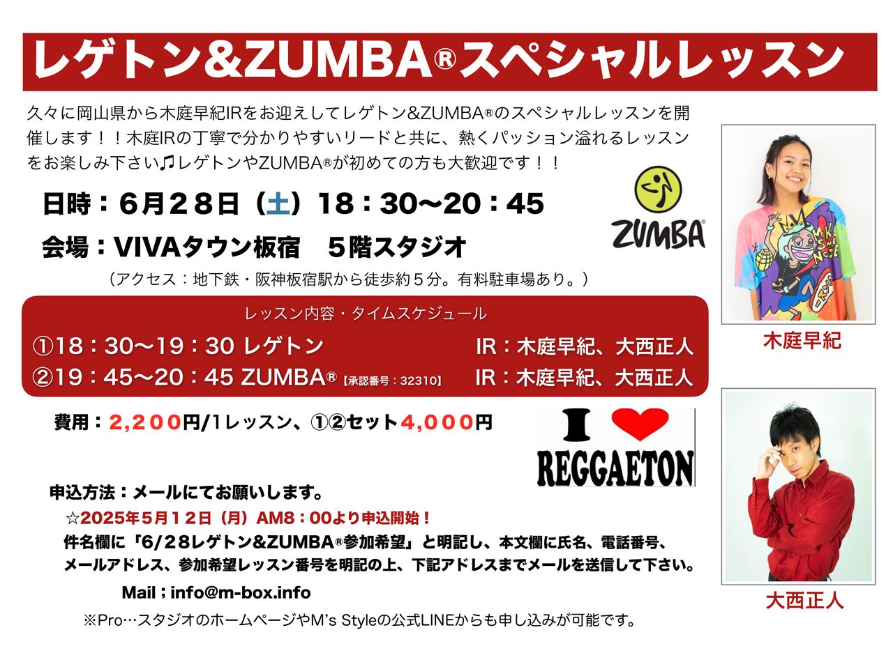top-20250628-01